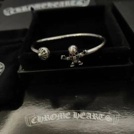 Picture of Chrome Hearts Bracelet _SKUChromeHeartsbracelet05cly436407